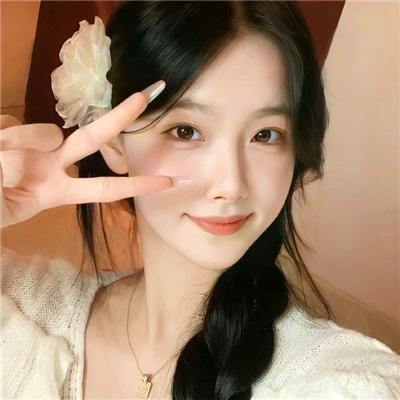 我就是这般女子